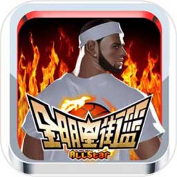 s8sp加密路线入口官网链接截图3