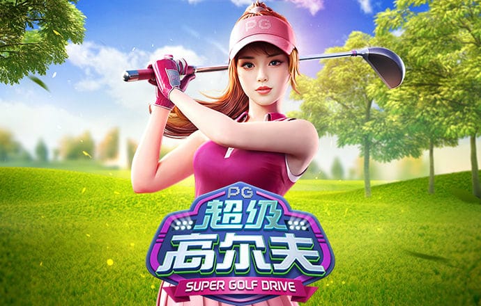 赛博体育官方网站登录