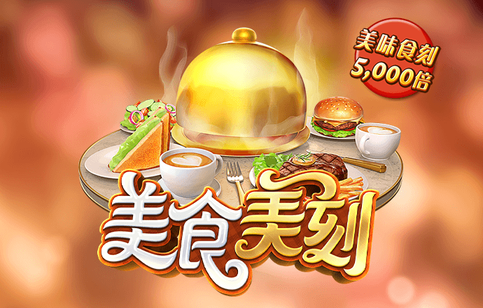 qy千赢国际