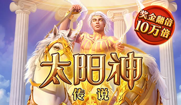 爱游戏体育官方