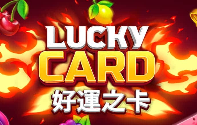 半岛体彩·(中国)官方网站