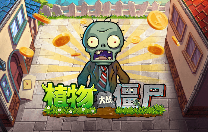 易倍emc截图2