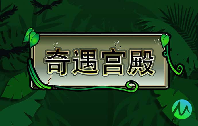 澳门跑狗论坛com